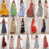 cms/erpbt/backend/web/uploads/erp/collection/images/Women clothes/XIDEWUA/EN810846/img_b/EN810846_img_b_1